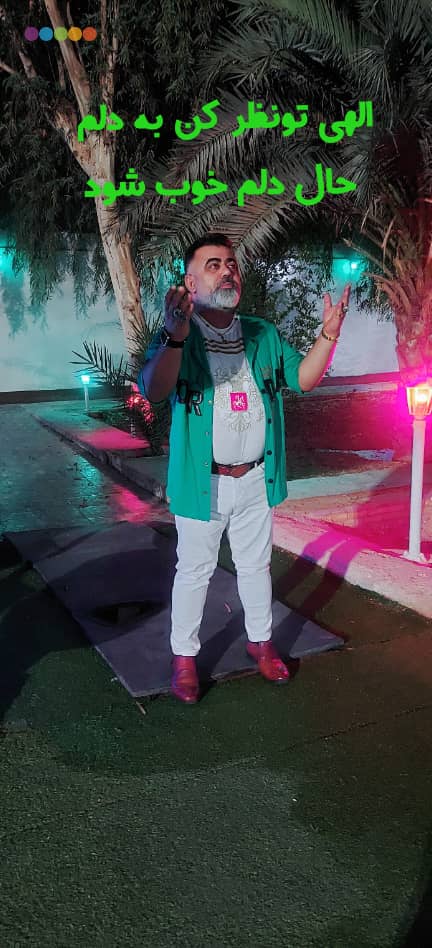 کمپ و مرکز ترک اعتیاد بدون درد و خماری توحید در اندیمشک